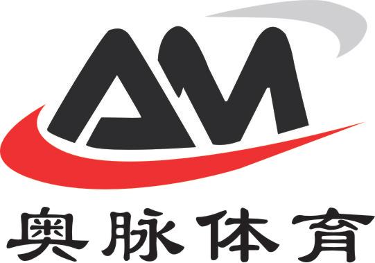 廣州市奧脈體育用品有限公司